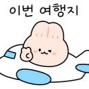 스테이티모가 이미지