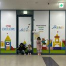 우리끼리키즈룸 이미지