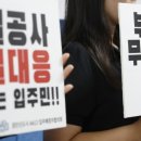 일도왕서방 이미지