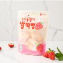 (주)에이뷰