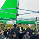 (주)우리엠텍