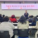 창녕종합써비스센타 이미지