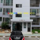 유화맨션 이미지