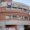 서울금낭화유치원 이미지