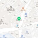 산수유동물병원 이미지