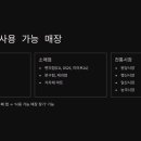 GS25고양원당 이미지