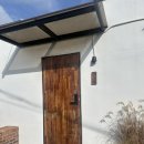 종달별장 이미지