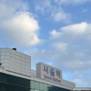 중앙로 155 ~ 중앙로 128 | 대전 당일치기 여행 코스 추천