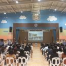 금악초등학교 이미지