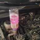 둥이모터스&타이어 이미지