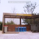 공도도서관 앞 공원 이미지