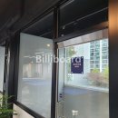 엘당구클럽 이미지