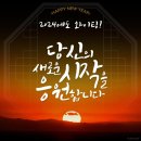 동서화원 - 남동구 논고개로 284-1 | 동서화원