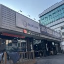 블루라인디테일링 이미지