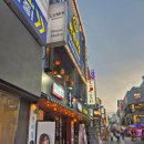 추억의포차 | 대전 늦게까지하는 술집 대흥동술집추천 홍가 추억의포차 방문후기