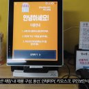 한비시스템 이미지