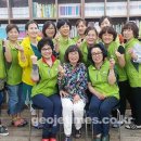 거제ymca지역아동센터 이미지