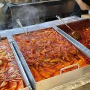 옥이떡볶이 | 화성 동탄 맛집 | 옥이떡볶이 평일 오픈런 후기 (주차)