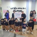 보라어린이집 이미지