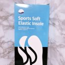 구름소프트 | 아치 서포트 깔창 소웨이브 소프트 구름깔창