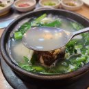 백운역 고객화장실 이미지