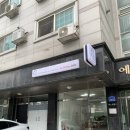 아트다이닝-다다 이미지