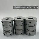39-C 이미지