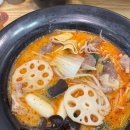 럭키마라탕 오창점