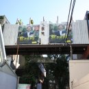 삼포슈퍼 이미지