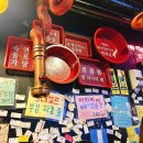 네오프라자상가(대청동) | [경남김해]장유술집 싱싱한 바다맛 가득 삼바리 야간데이트 대청동맛집 내돈내산 솔직후기