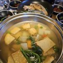 목동족발