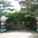 삼풍가든 이미지