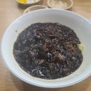 삼정1단지(아) 이미지