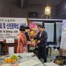 고흥-8호 이미지