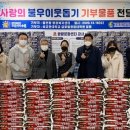 수원시 장안구 성균관대학교 수원시민신문