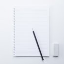 국어의힘학원 - 마포구 월드컵북로 205 | 국어의힘학원