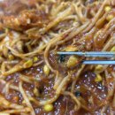 경원해물아구찜 이미지