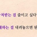 오병이어 - 하남시 | 오병이어