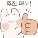 카페단비 이미지