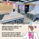 시원안경콘택트 이미지