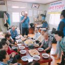 삼신경로당 이미지