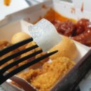 또래오래(혁신점) | 또래오래 : 원주혁신도시 치킨 맛집(포장후기)