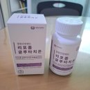 이너뷰티 티스토리