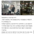 피크짐 이미지