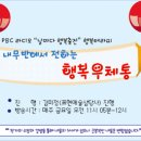 장제익