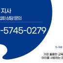 (학교)주문진초 네이버블로그