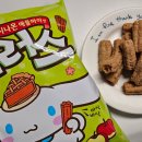 수연약국 | 다한방 부작용 9kg 감량한 내돈내산