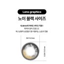 바이원안경원 건대점 이미지