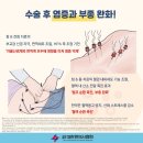 김제한의원 네이버블로그