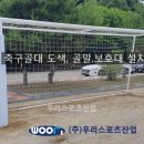 궁평산업